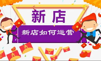 電商雙翼齊飛 產(chǎn)品與服務(wù)并重，實(shí)現(xiàn)百萬招生業(yè)績(jī)