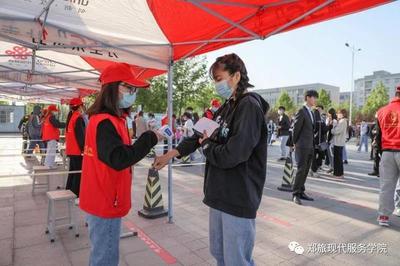 鄭旅現(xiàn)代服務學院2021年度高職單招考試招生輔助服務圓滿完成